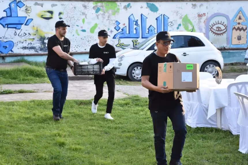 Algeria Ramadan 2022 QNET RYTHM